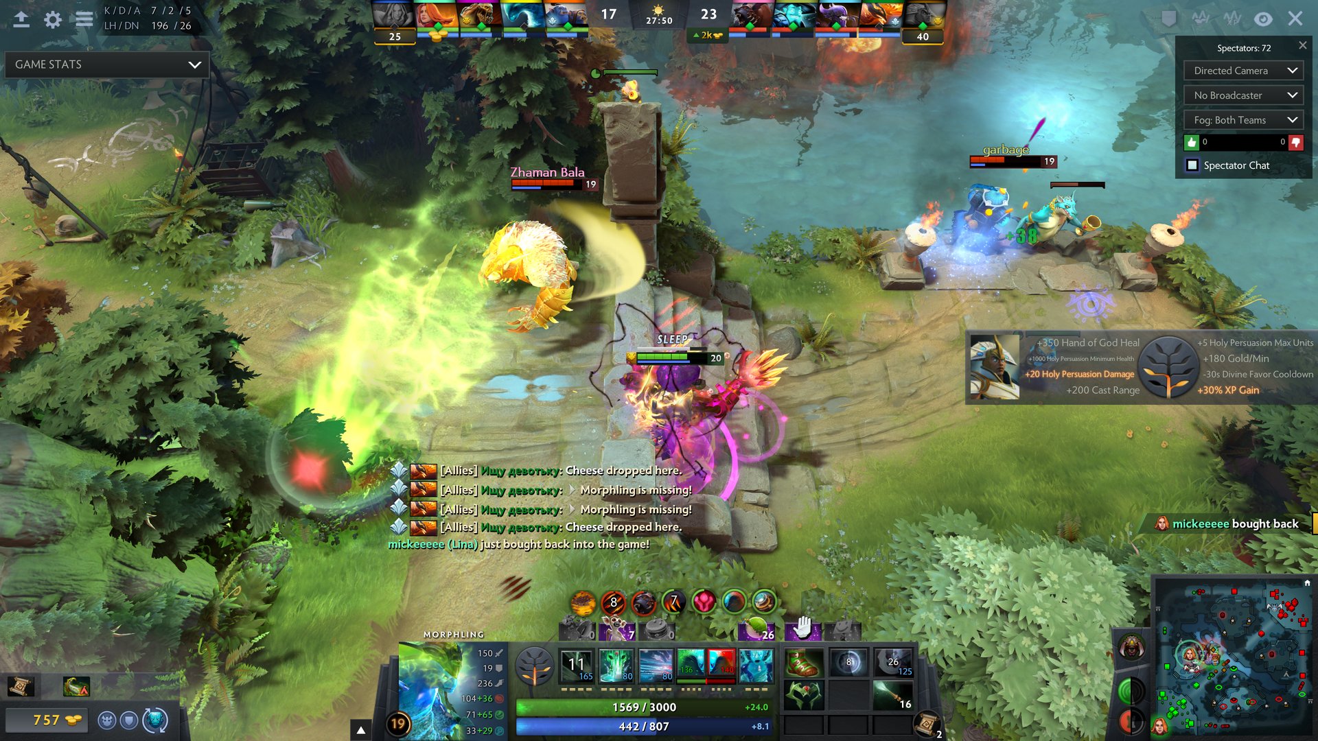 深岩银河 终极版 截图2