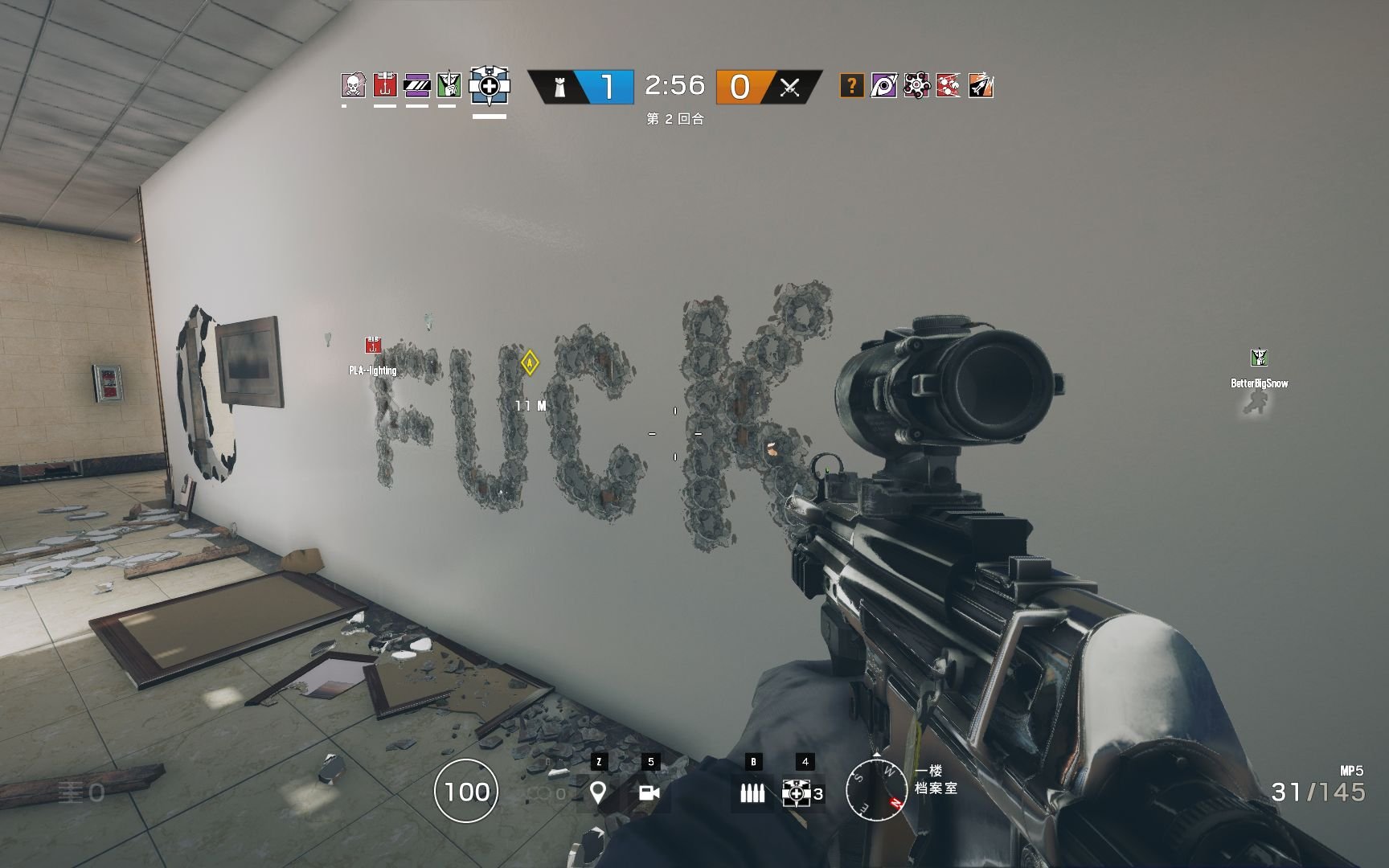 英雄联盟 重制版 截图14