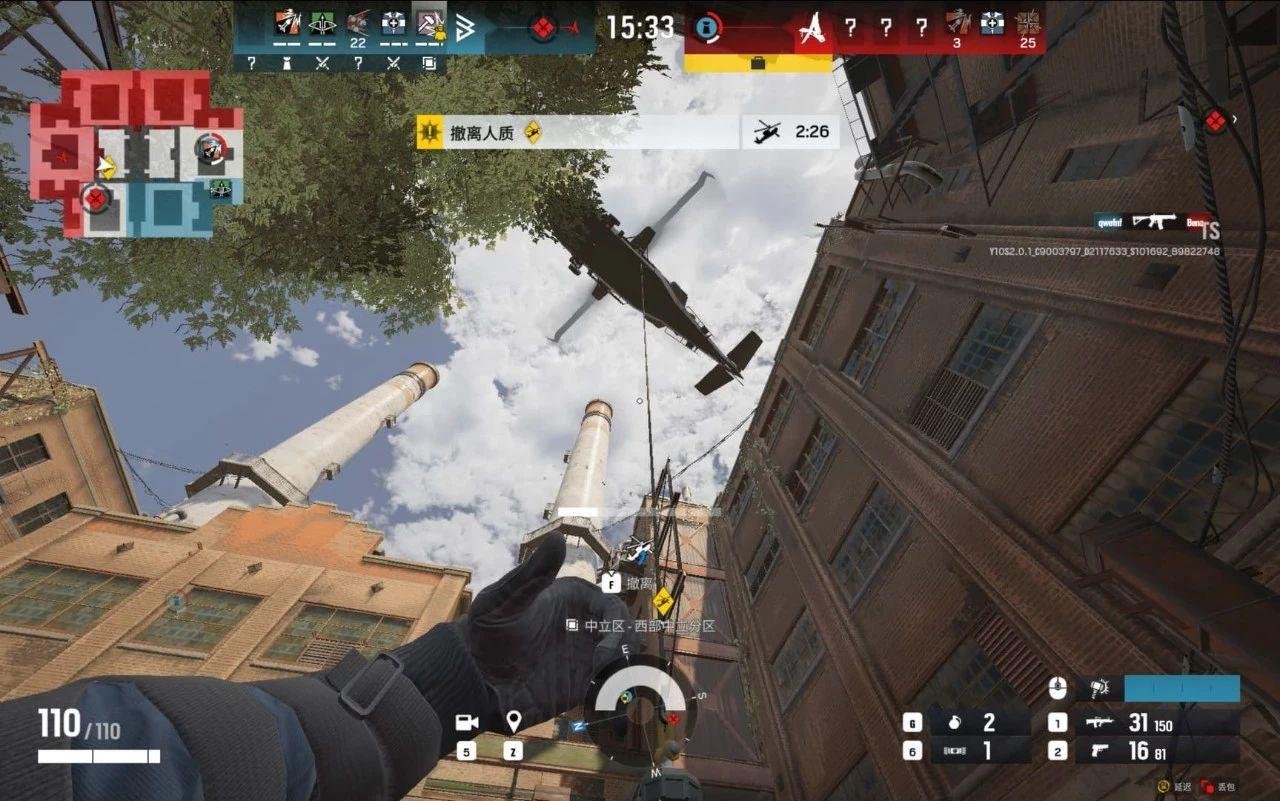 英雄联盟 重制版 截图19