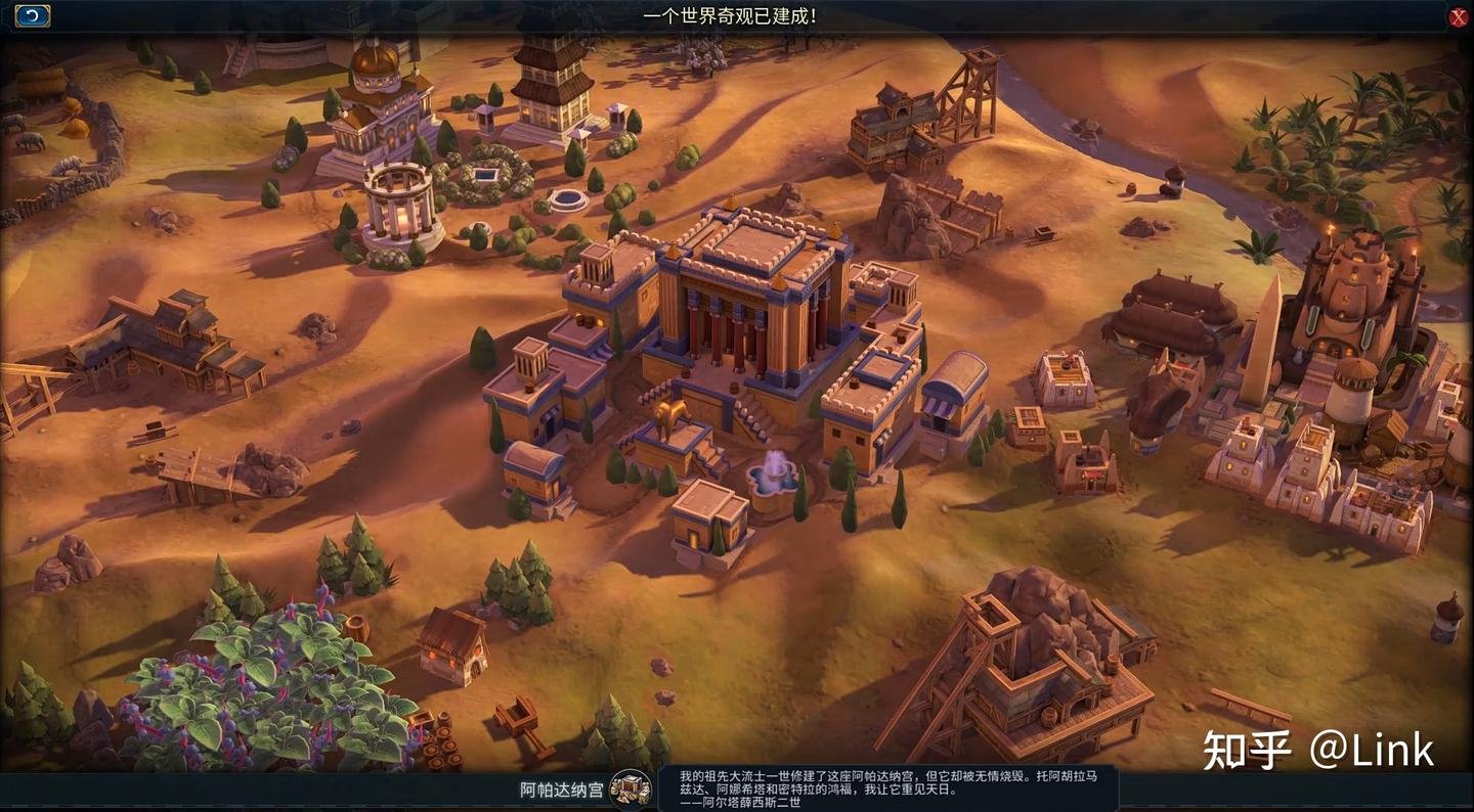 仁王2 豪华版 截图20