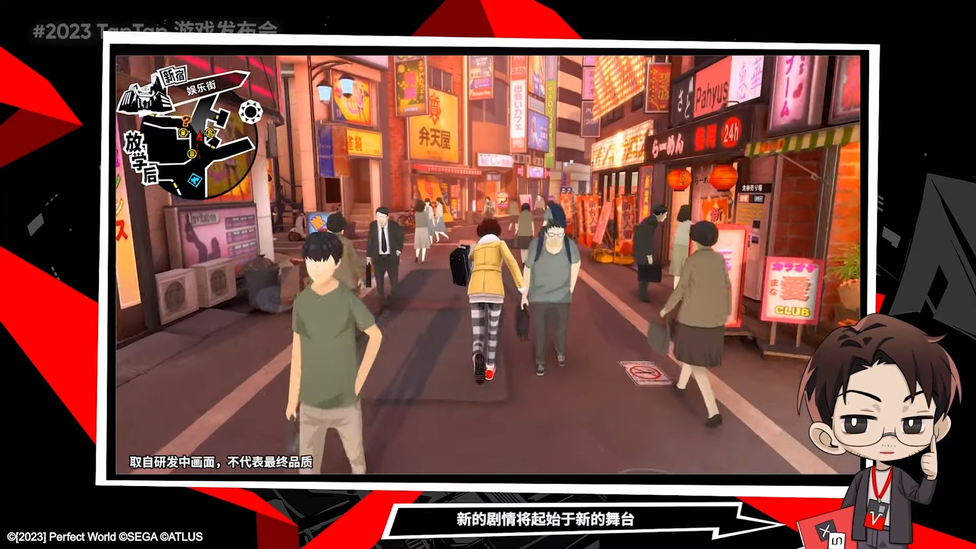 GTA5 年度版 截图16