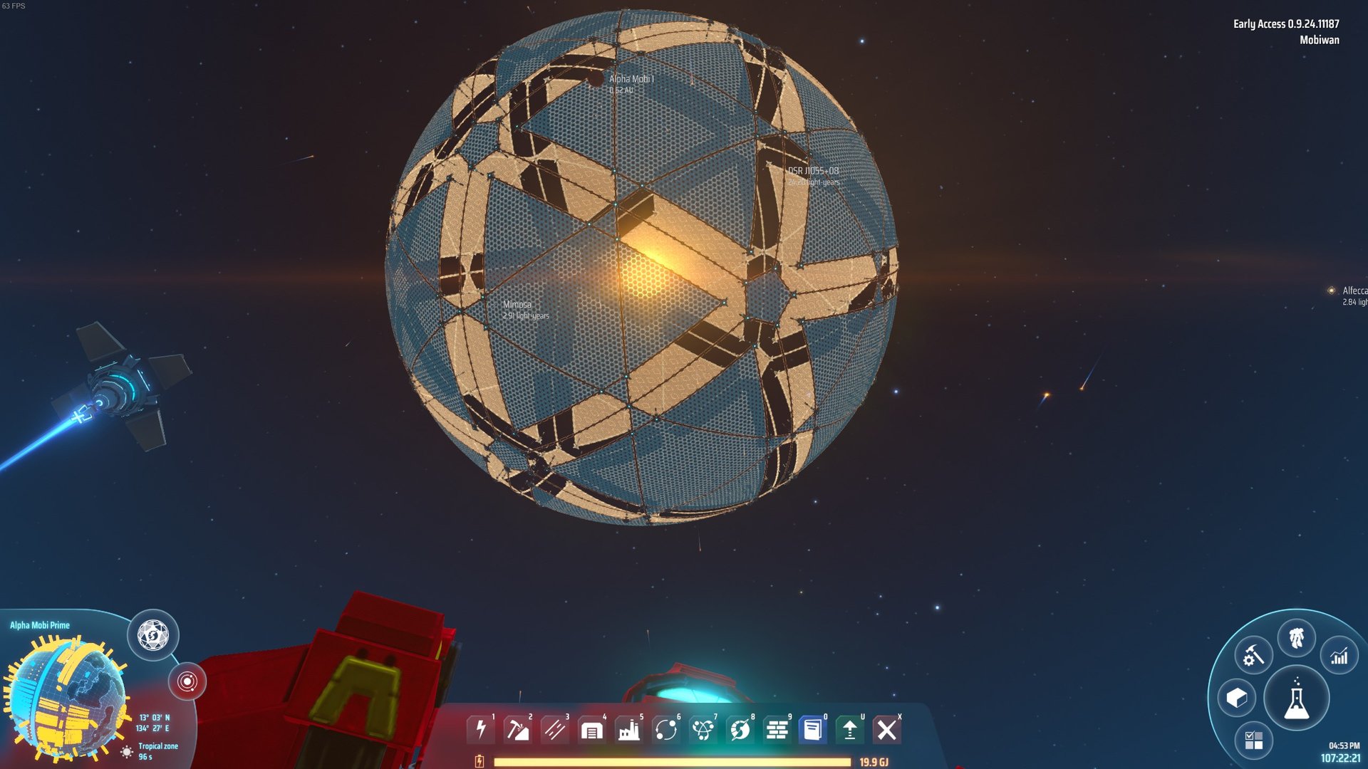 地平线：零之曙光 年度版 截图8