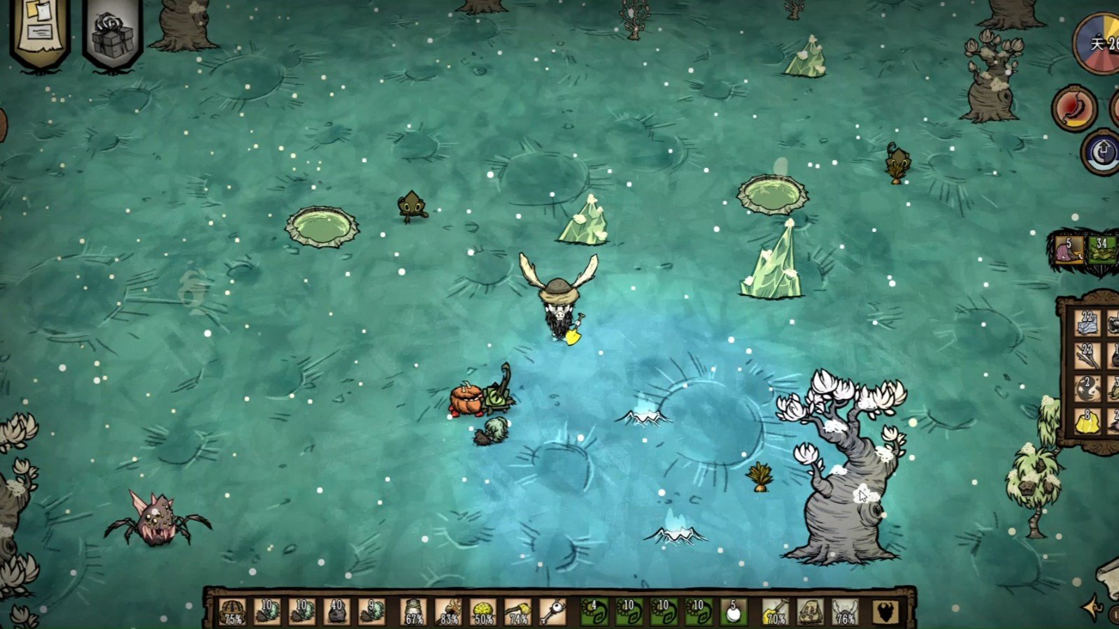 怪物猎人：世界 终极版 截图6