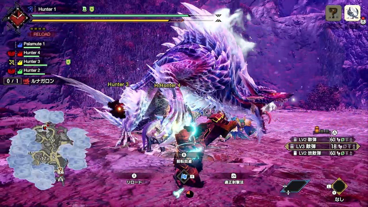 仁王2 豪华版 截图18