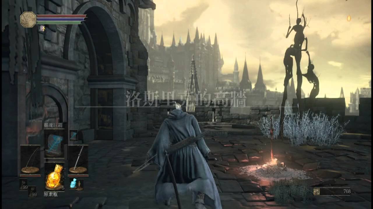 GTA5 年度版 截图7