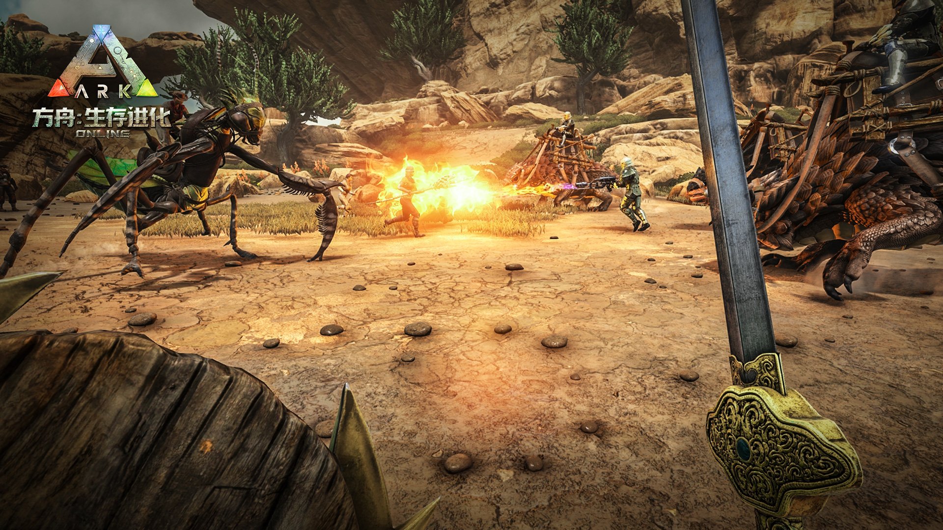 森林 完整版 截图19