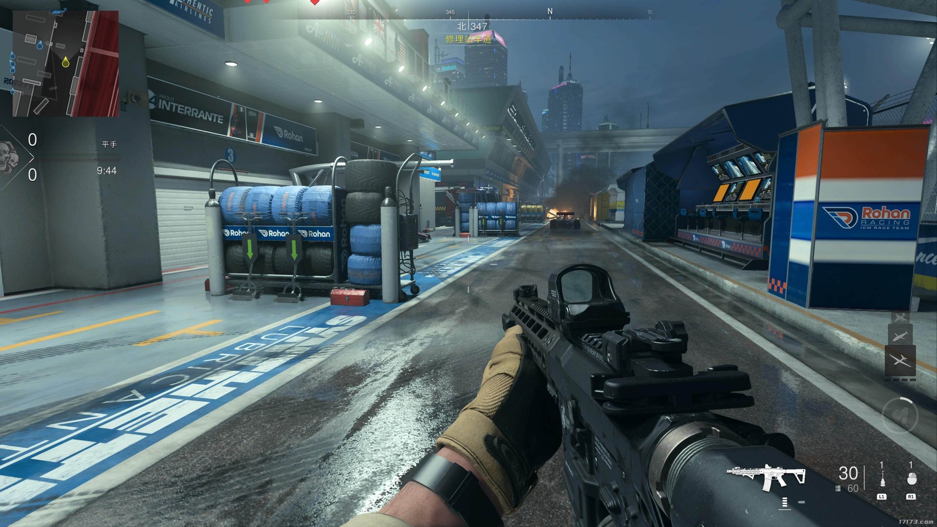 森林 完整版 截图10