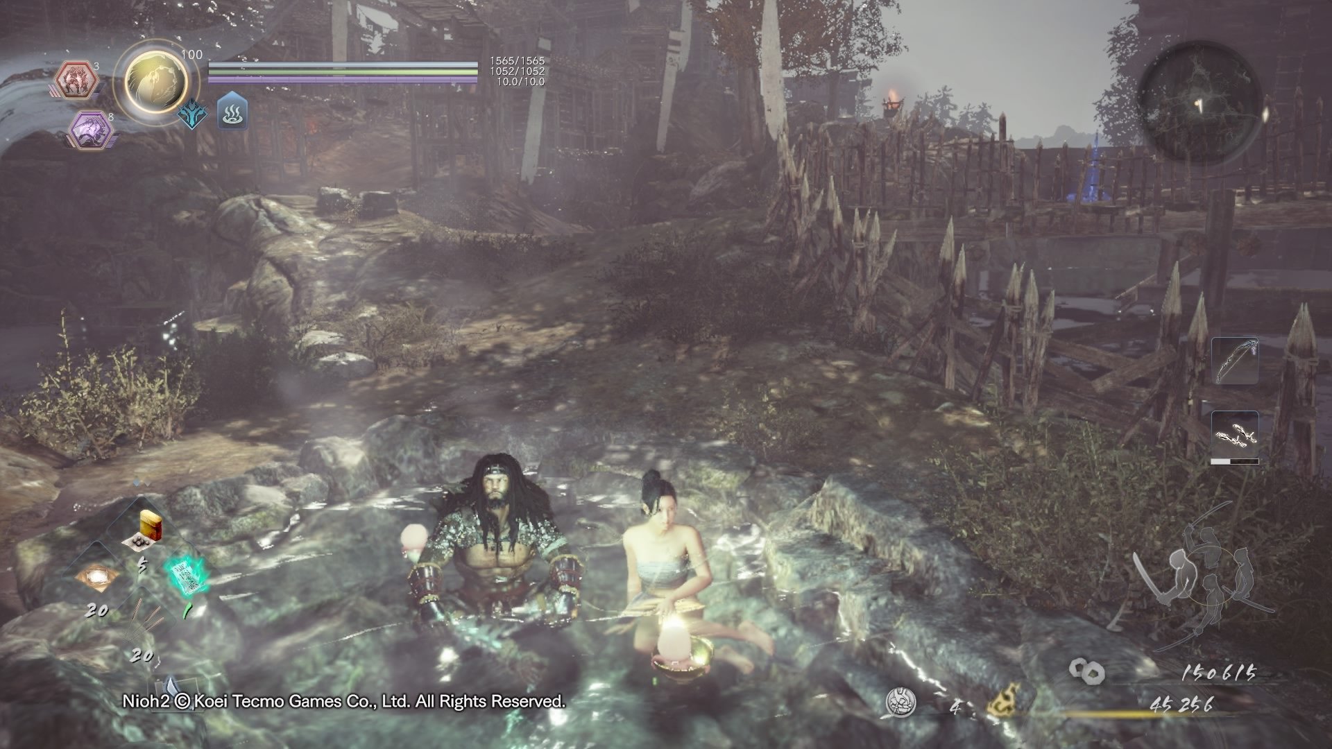 怪物猎人：世界 终极版 截图1