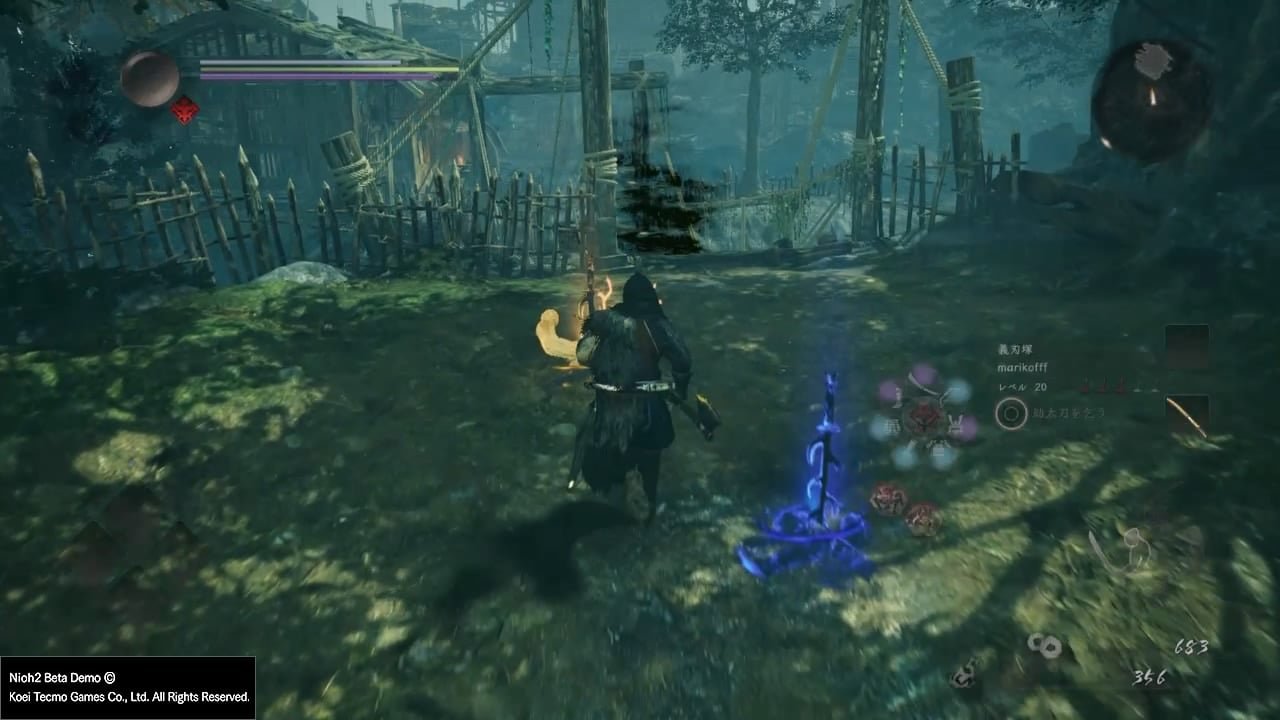 怪物猎人：世界 终极版 截图18