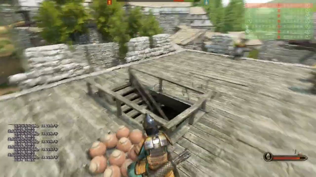 死亡搁浅 年度版 截图9