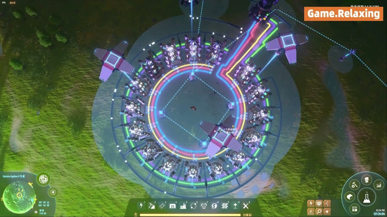 森林 完整版 截图10