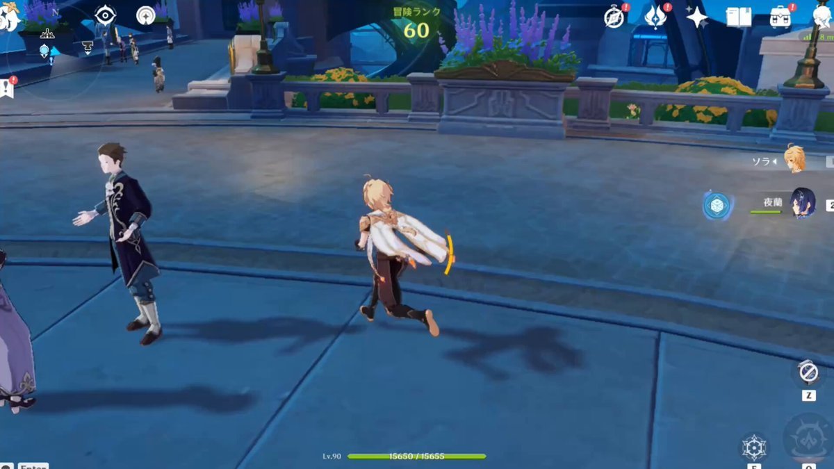 森林 完整版 截图16