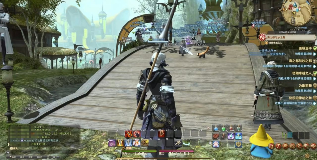 森林 完整版 截图8