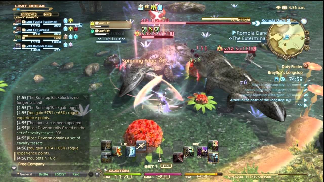 森林 完整版 截图15