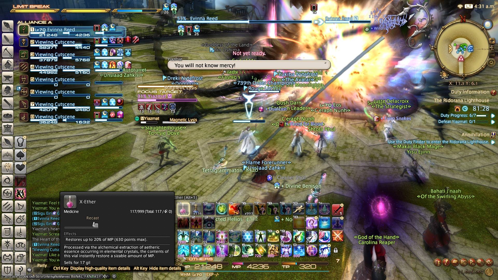 森林 完整版 截图21