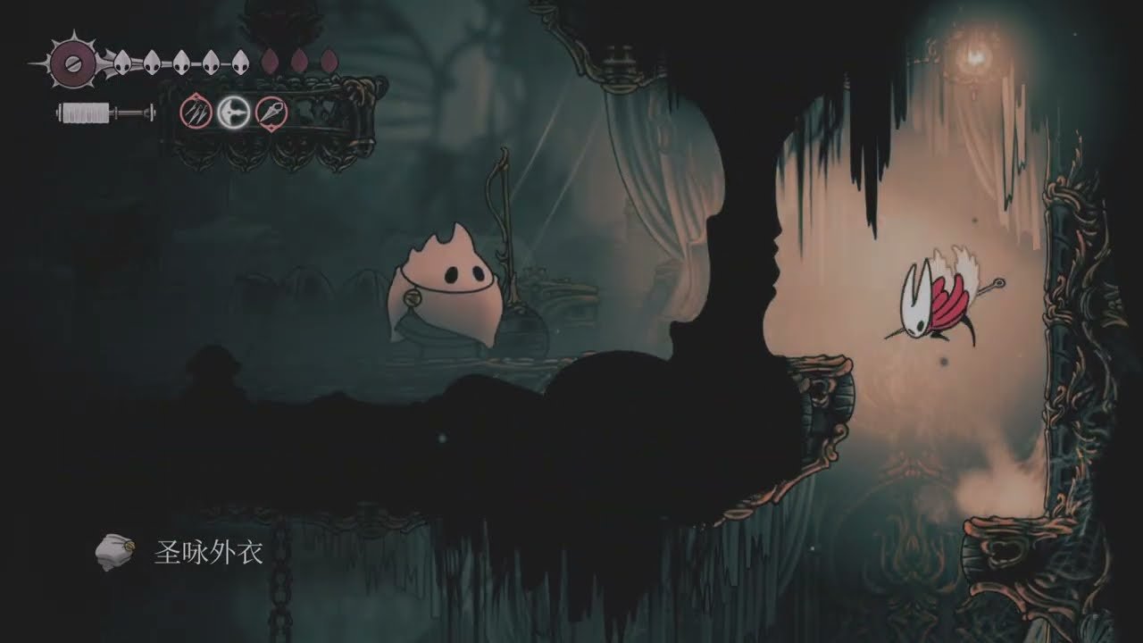 怪物猎人：世界 终极版 截图19