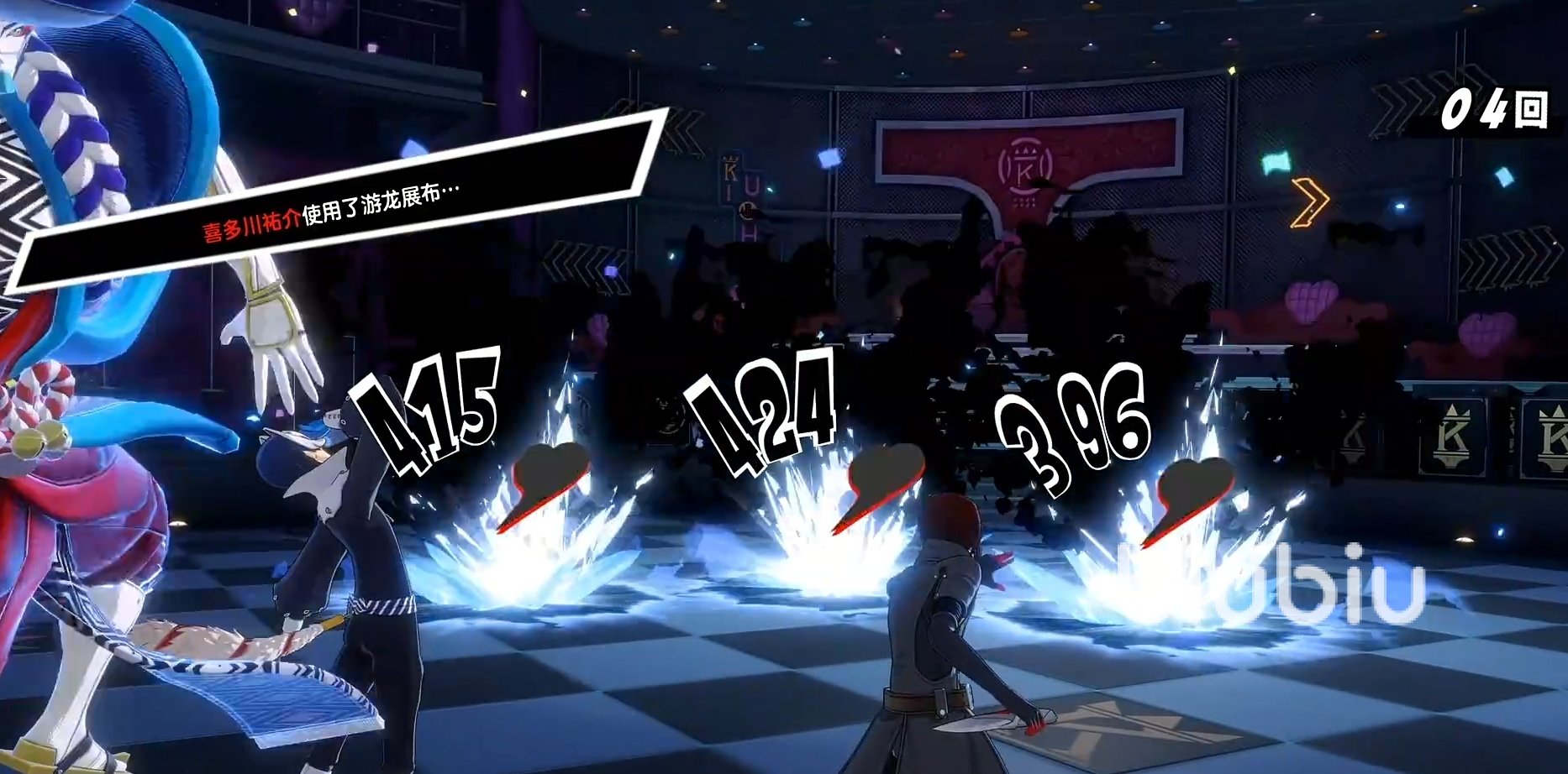 七日杀 豪华版 截图15