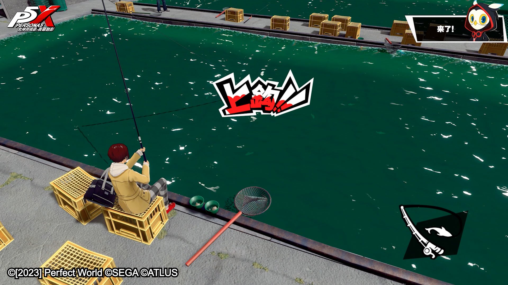 七日杀 豪华版 截图16