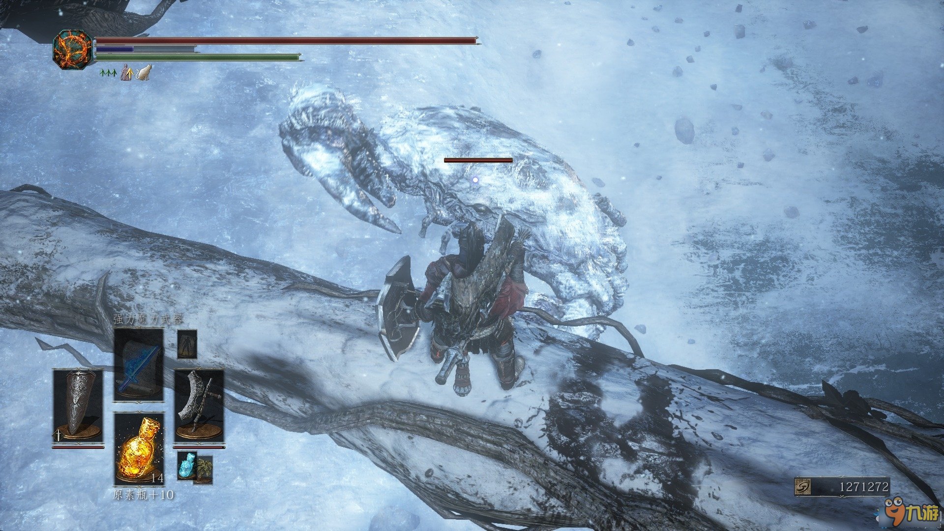 死亡搁浅 年度版 截图20