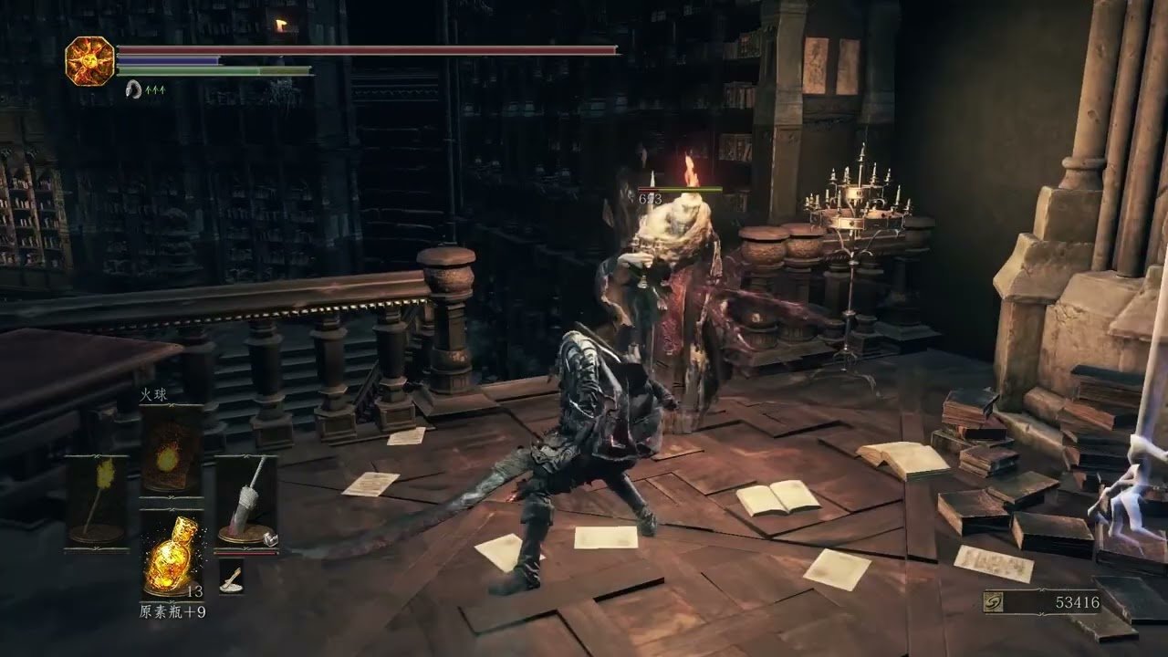 死亡搁浅 年度版 截图19