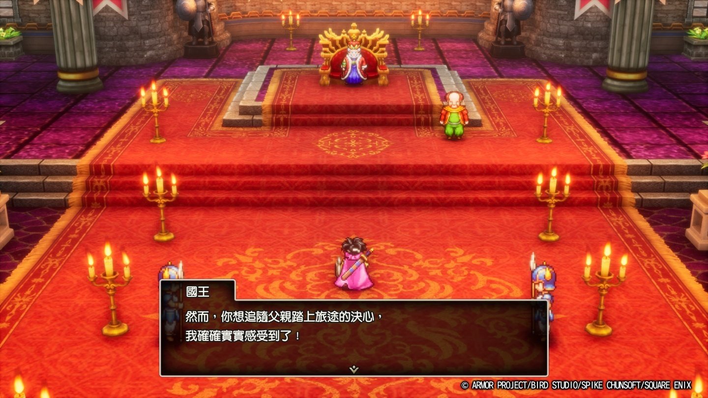 仁王2 豪华版 截图12