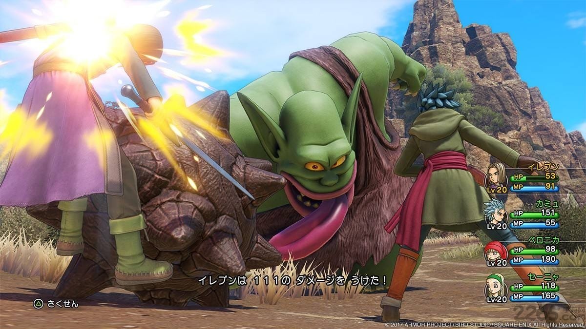 仁王2 豪华版 截图16