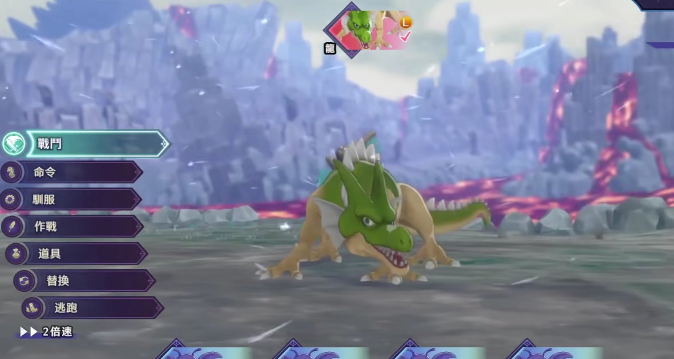 仁王2 豪华版 截图20