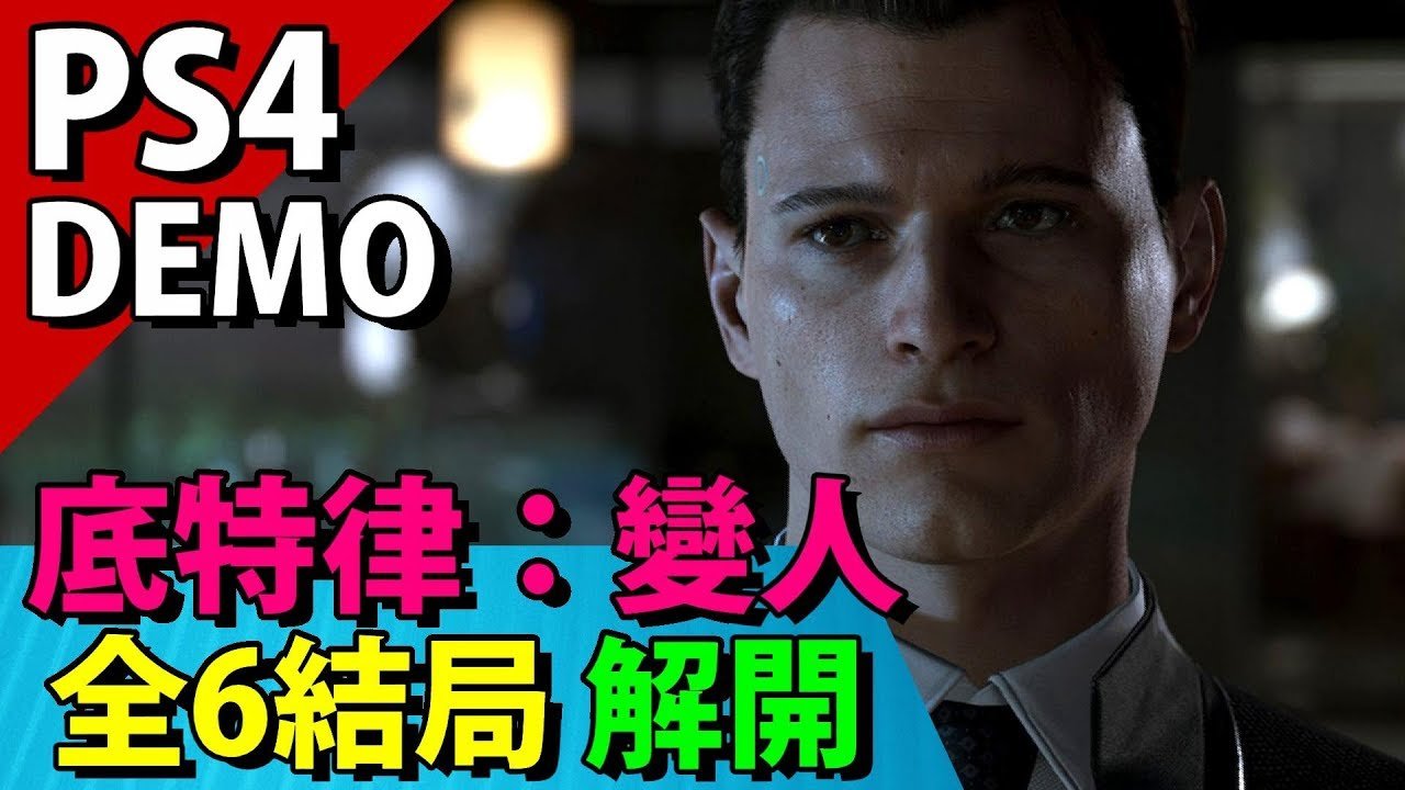 APEX英雄 终极版 截图8