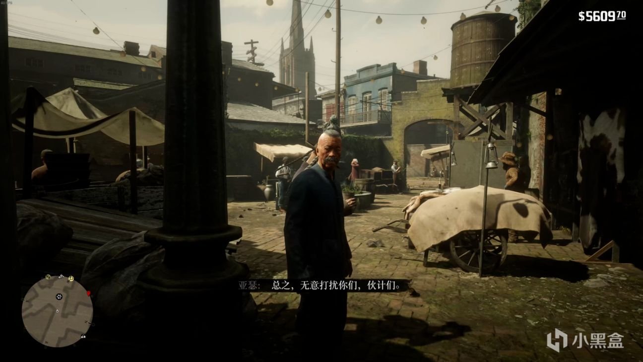 深岩银河 完整版 截图19