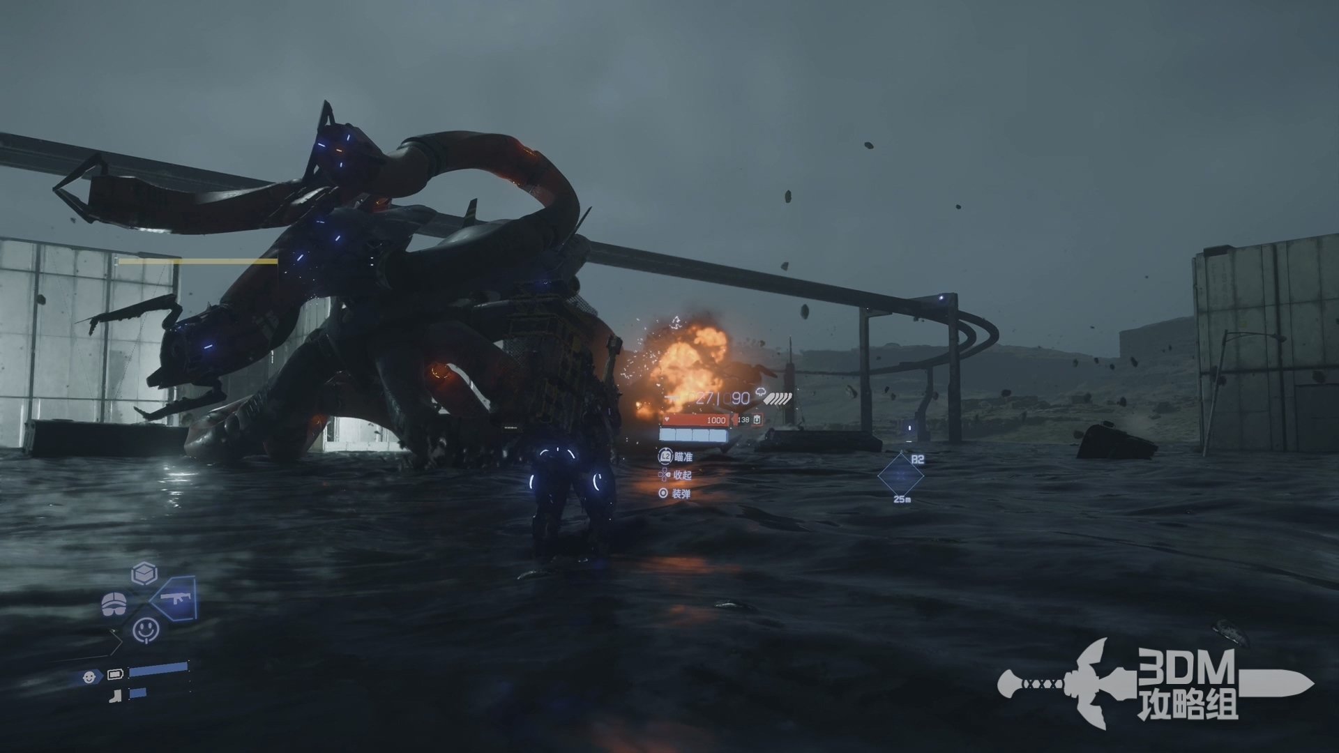 仁王2 豪华版 截图17