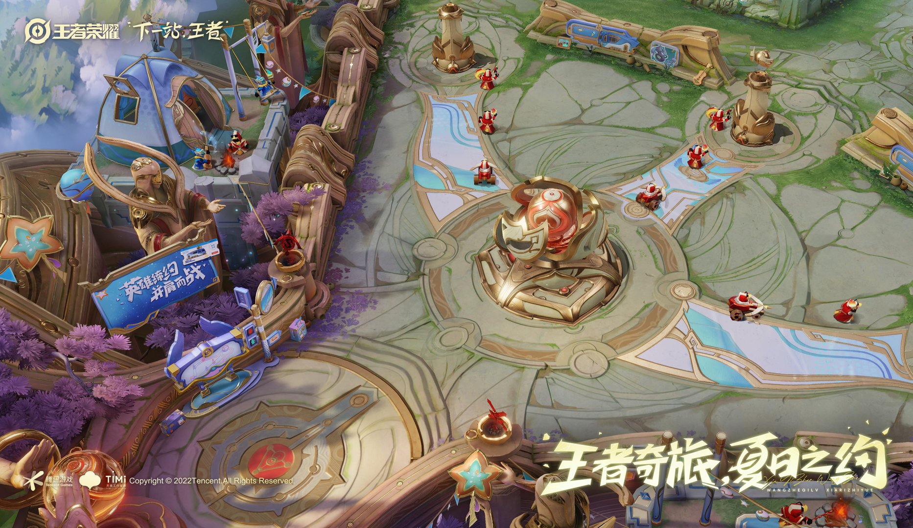 巫师3：狂猎 年度版 截图1