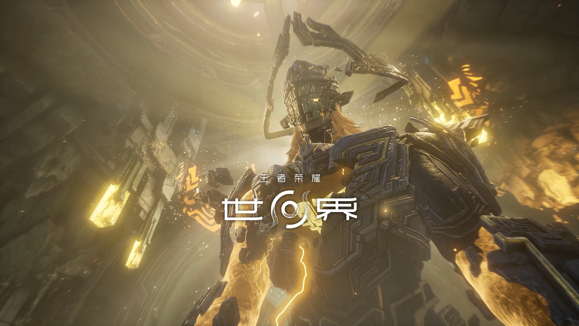 巫师3：狂猎 年度版 截图8