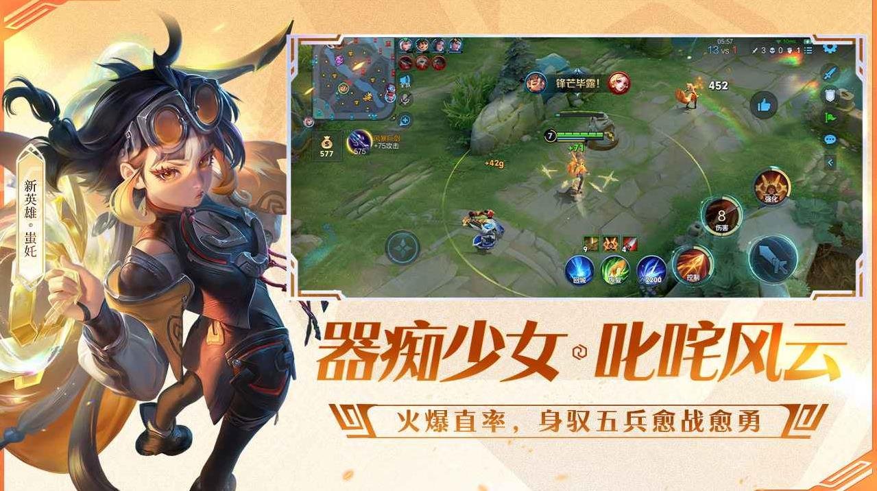 巫师3：狂猎 年度版 截图9