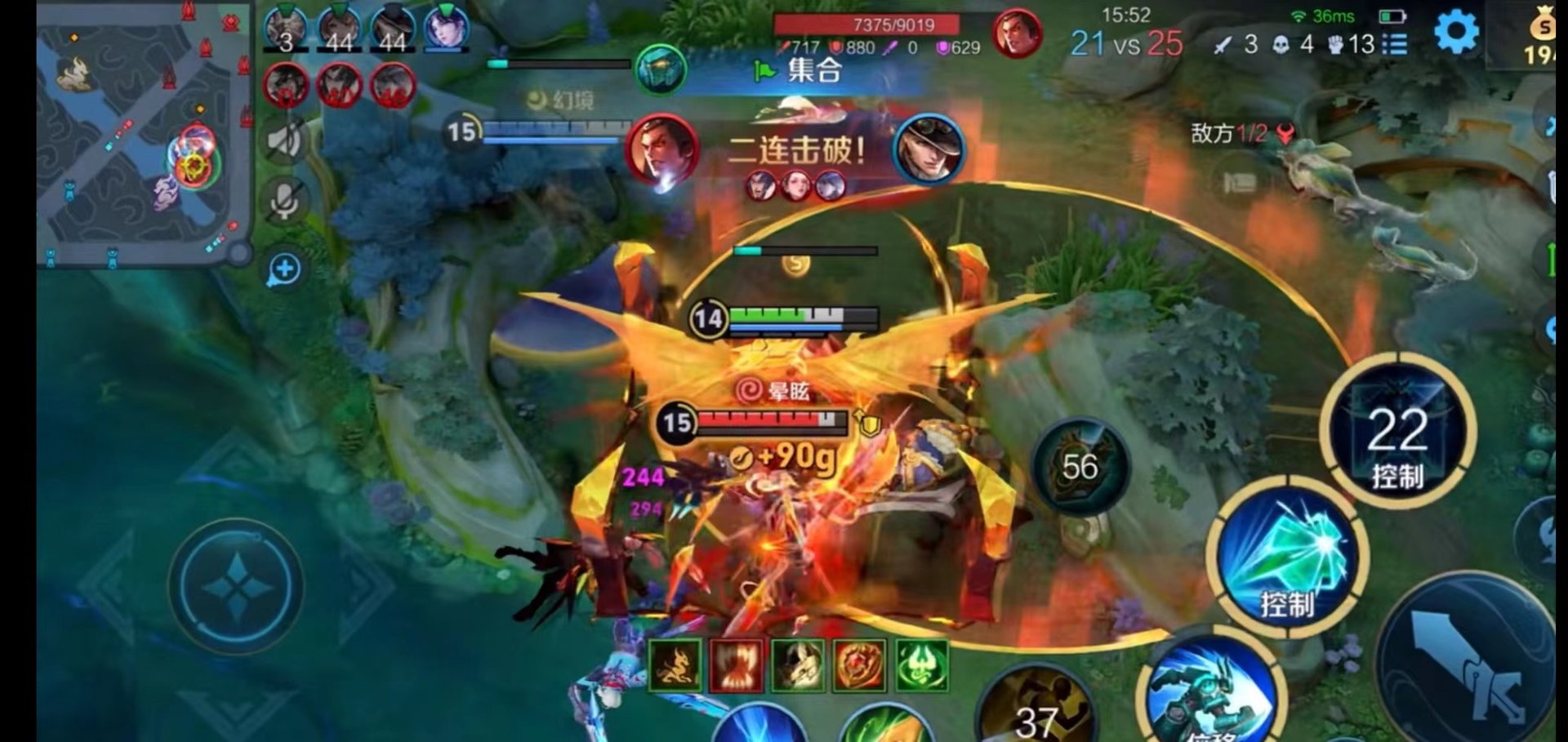 巫师3：狂猎 年度版 截图11