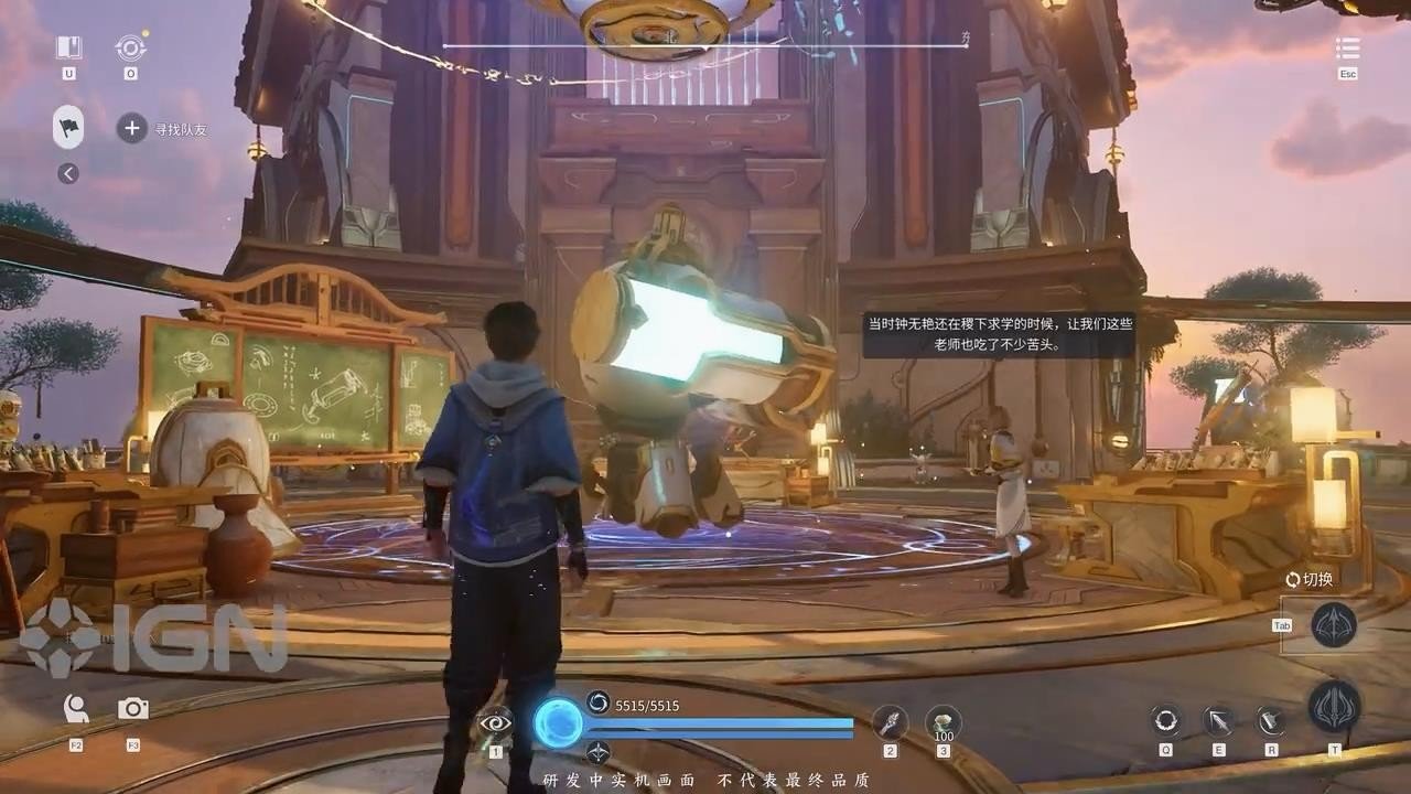 巫师3：狂猎 年度版 截图16