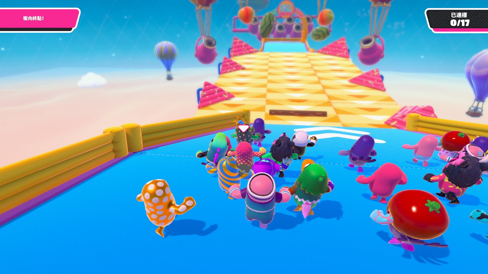 地平线：零之曙光 年度版 截图7