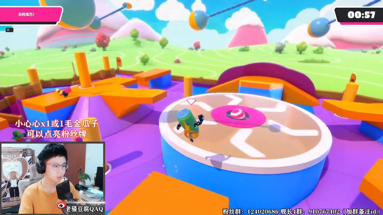 地平线：零之曙光 年度版 截图16